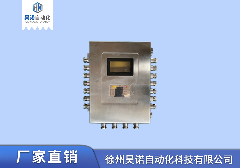 KJJ12 礦用本安型網(wǎng)關(guān)